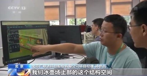 數字技術如何深度融入生產生活？來今年的服貿會一探究竟